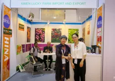 Xiamen Lucky Farm is a grower and exporter of pomelo.